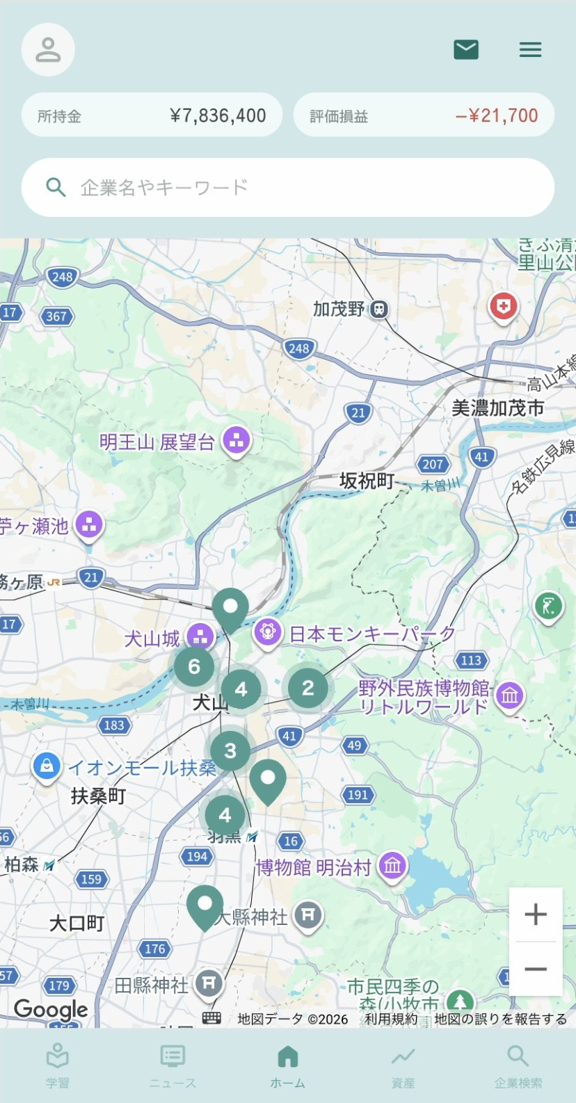 地元企業をマップで発見の画面